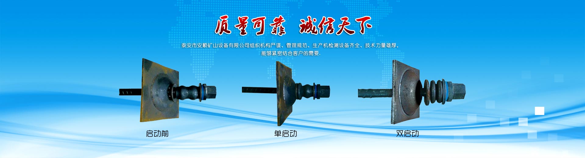 立式顆粒包裝機